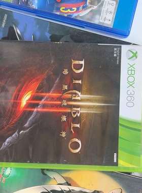 询价购-Xbox游戏  暗黑破坏神3  港版英文。盘