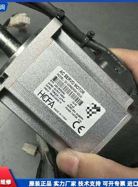 可维修-HCFA禾川伺服电机 SV-X3MA040A-N2LN-议价