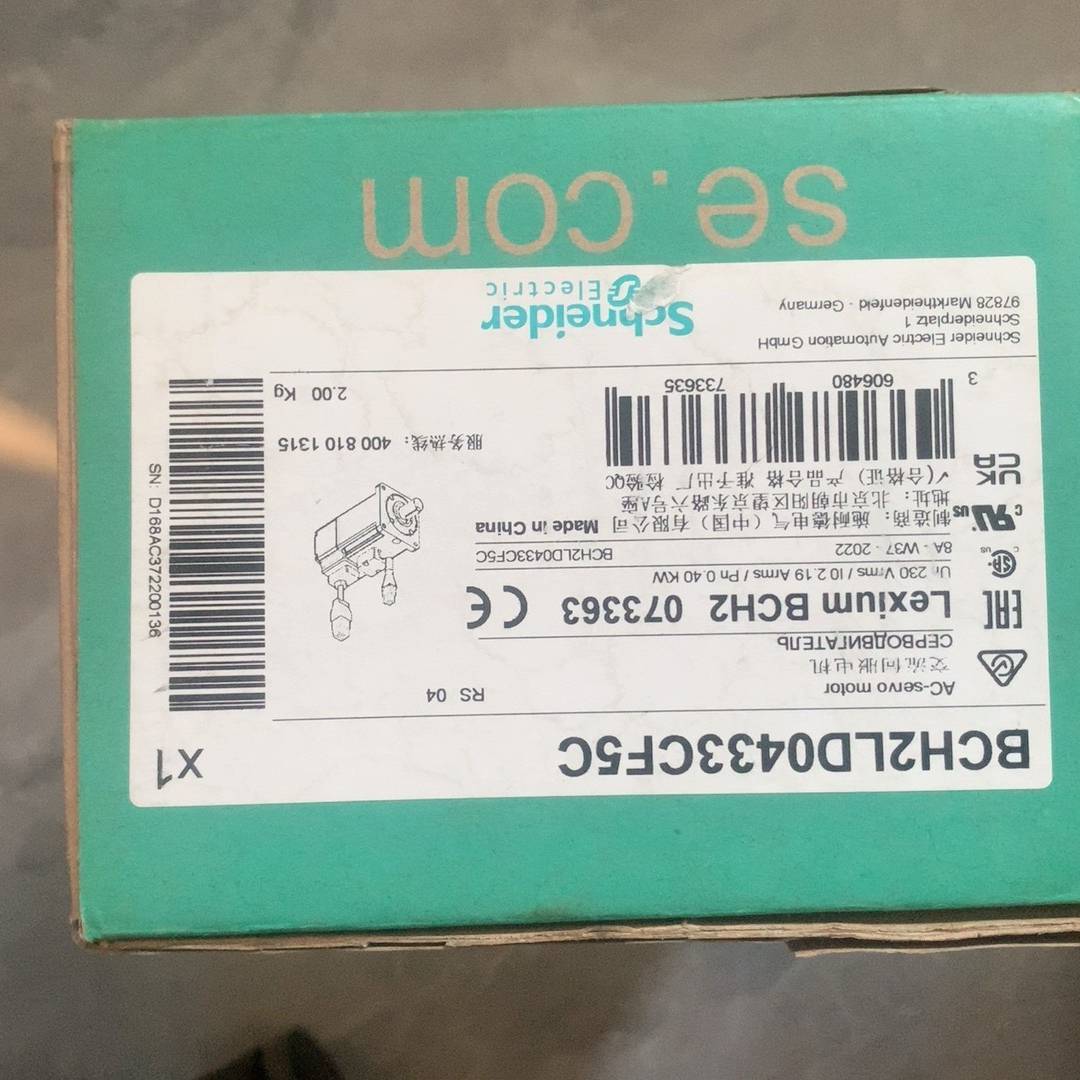 询价购-BCH2LD0433CF5C  全新原装正品正品，特价