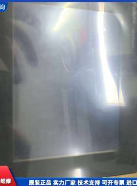 可维修-三菱触摸屏GT1055-QSBD-C 功能完好-议价