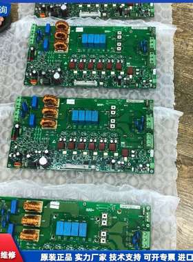 可维修-通力KDL32变频器A2板KM887286G01包好-议价