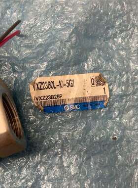询价购-SMC原装正品电磁阀VXZ2360L-10-5G1，日本