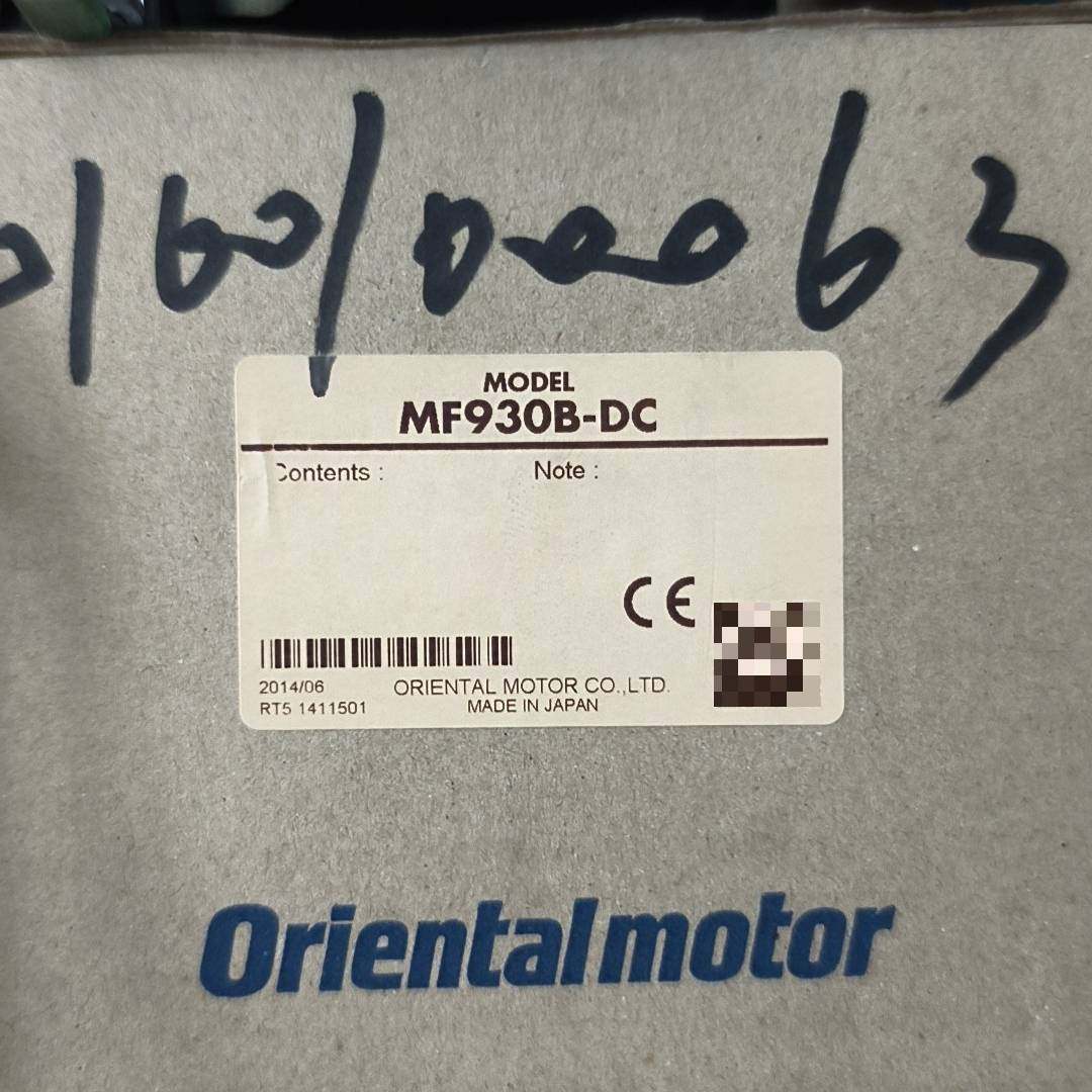 询价购-全新日本横流风机 MF930B-DC