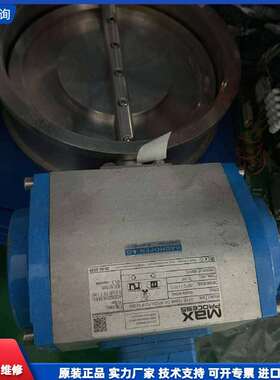 可维修-Max Process GTXB.110x90.DANP22-议价