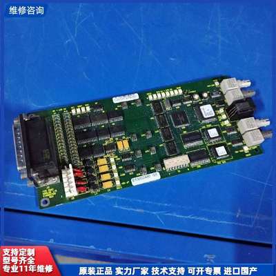 可维修-VARIAN瓦里安 E15002460 模拟I/O板-议价