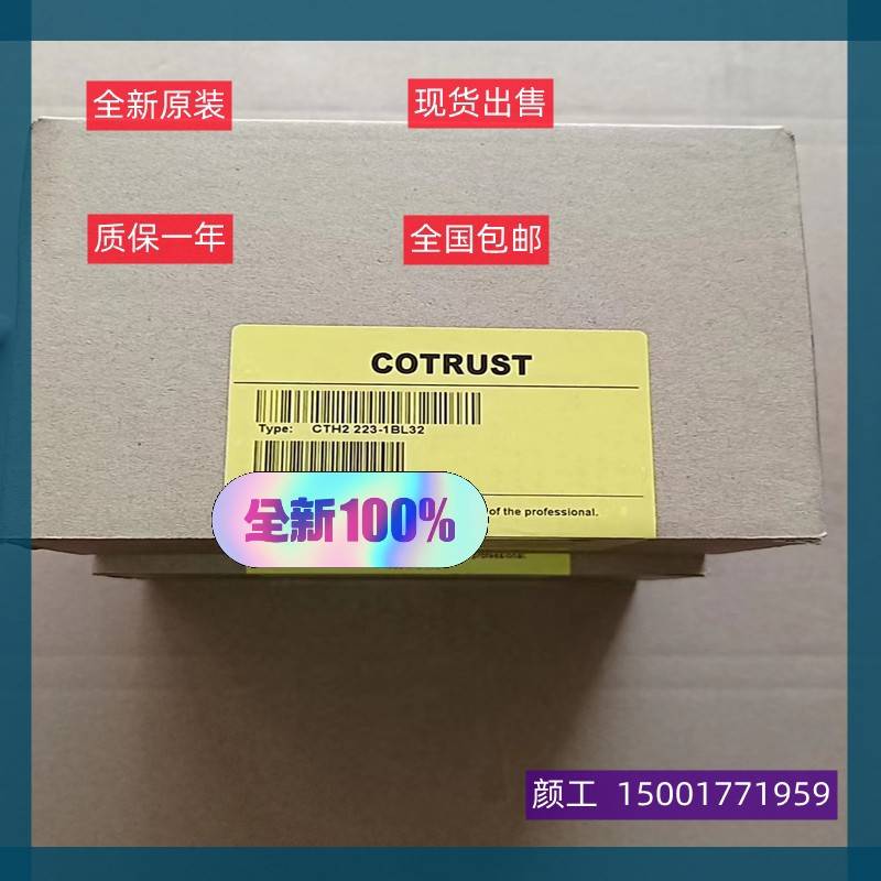 询价购-CTH2 231-7PB32 SM 231 热电阻温度输入模
