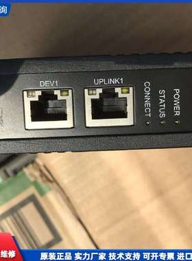 可维修-出一台Secomea SiteManager 1129远程网-议价