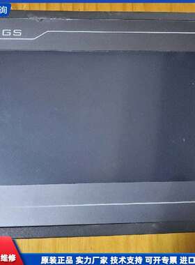 可维修-mcgstpc 昆仑通态触摸屏   TPC7062KD-议价