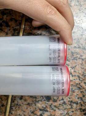 询价购-YANMAR洋马油嘴 153605-53200/53520，