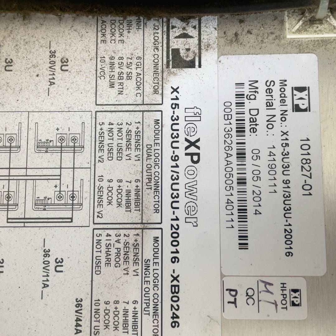 询价购-XP fleXPower