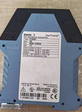 询价购-德国Knick科伲可隔离放大器B13038F1，型
