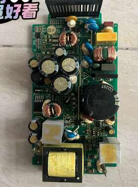 询价购-汇川PLC。H2U电源板 CMR3232AS4