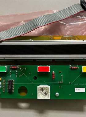 询价购-SAFETEC SDS-48 气体探测主板