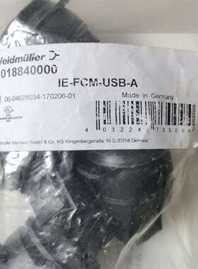 询价购-魏德米勒 1018840000 IE-FCM- USB-A