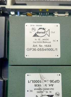 询价购-Dorsch德驰电源模块，型号GP36-05S4000L/1