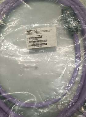 询价购-西门子6XV1830-6DH50连接线，全新带包装