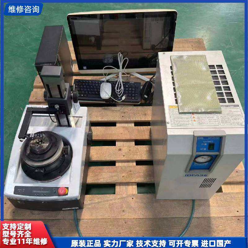 可维修-TOKYO SEIMITSU东京精密 RONDCOM TOU-议价,电子元器件市场,其它元器件,淘宝优惠券,粉丝福利购,淘宝优惠卷