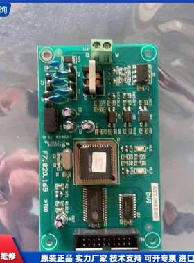 可维修-海湾GST200主机GST-INET-02联网卡，-议价