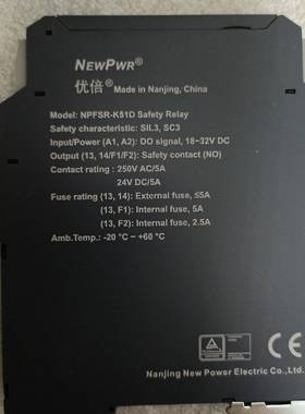 询价购-NEWPWR优倍安全继电器 NPFSR-K51D全新原装