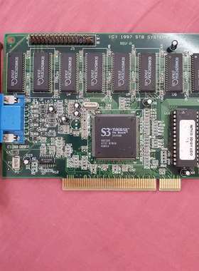 询价购-1997 STB 机顶盒 Nitro S3 VIRGE/GX