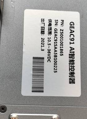 询价购-出闲置！天准GEAC91S控制器，，Ai智能