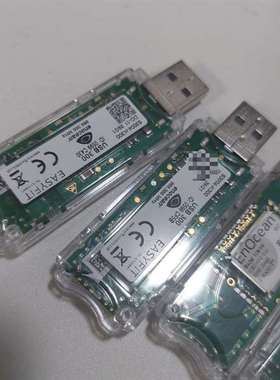 询价购-EnOcean USB 300 DD，成色以图为准，接口