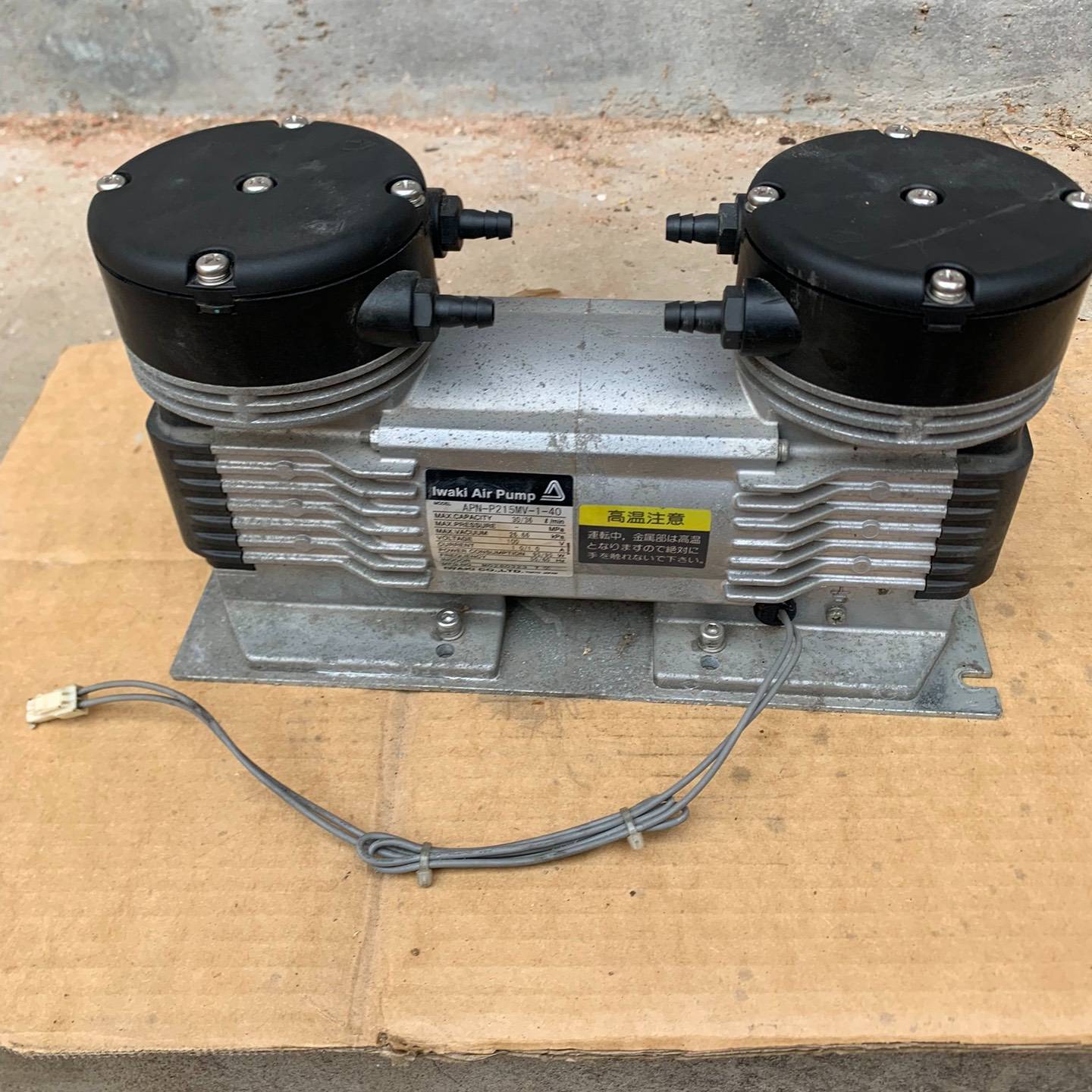 询价购-日本Iwaki易威奇APN-P215MV-1-40双头气泵，