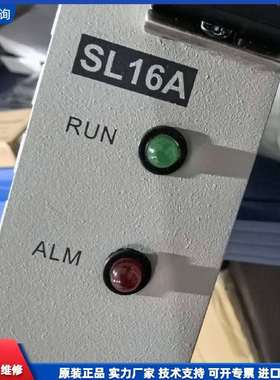 可维修-华为Metro5000系列接口板卡，SL16A-议价