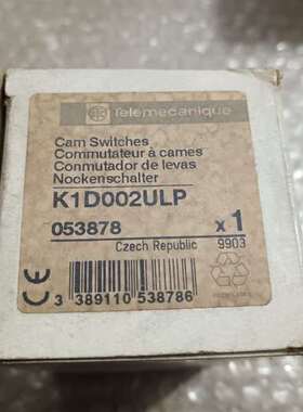 询价购-施耐德凸轮开关 ，K1D002ULP，数量一个