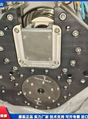 可维修-KML换枪盘 70.00.253.P402.00-议价