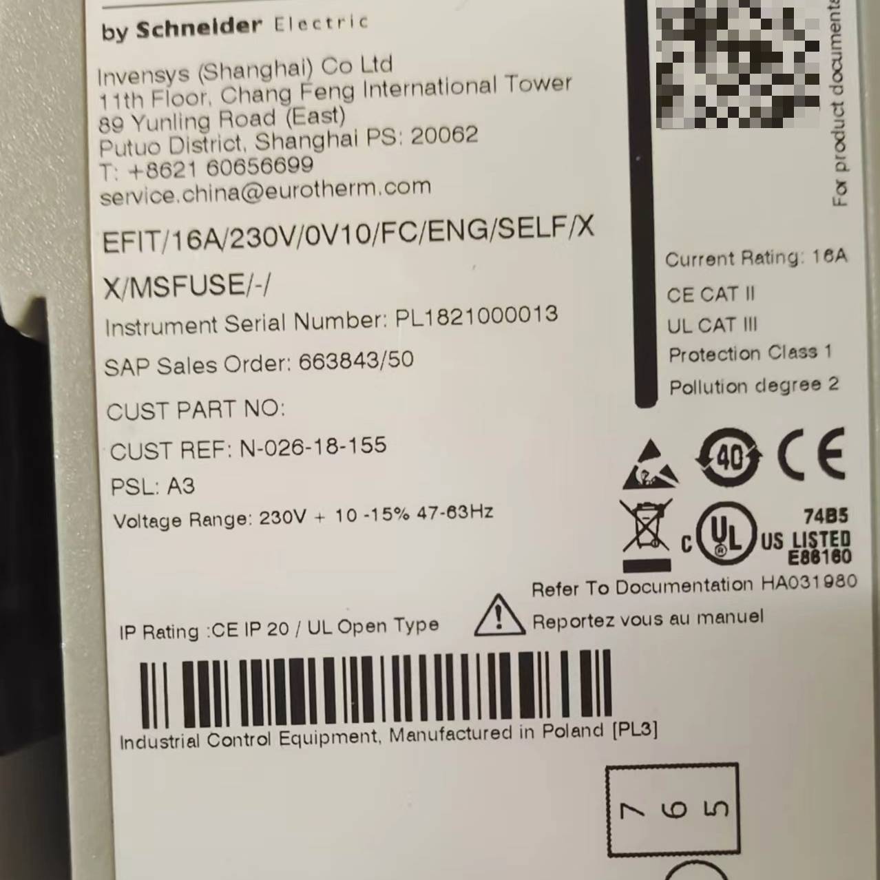 询价购-欧陆可控硅调功器EFIT/16A/230V/0V10/FC/