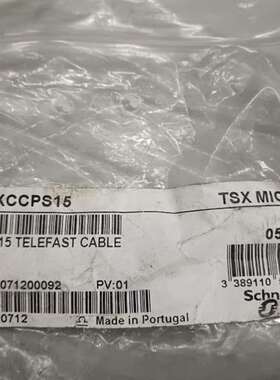 询价购-原装进口施耐德，TSXCCPS15线缆