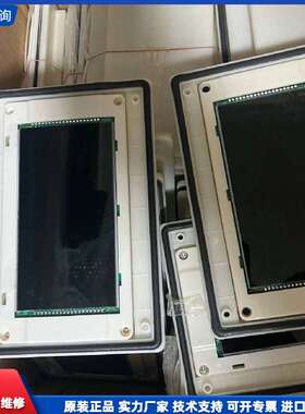 可维修-通力电梯轿厢显示板KM51167889G03-议价