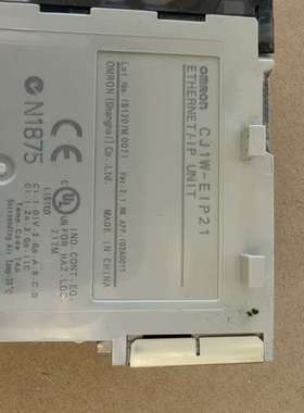 询价购-欧姆龙CJ1W-EIP21以太网/IP通信模块，拆