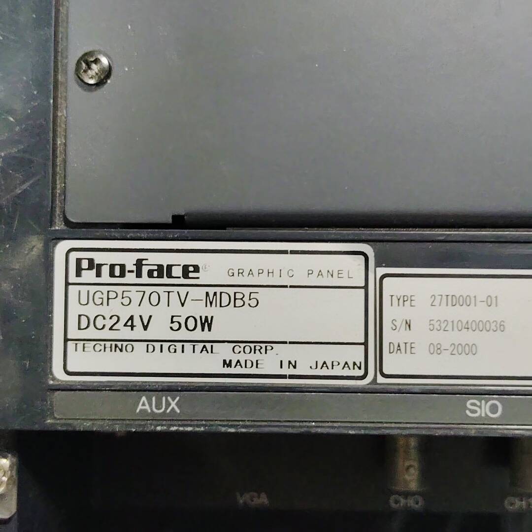 询价购-普洛菲斯触摸屏显示屏UGP570TV-MDB5,包邮