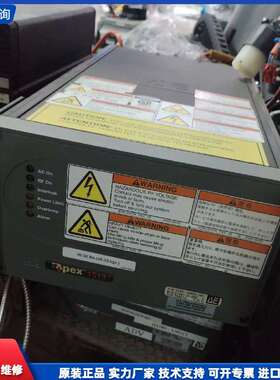 可维修-APEX射频电源 Apex 1513-议价