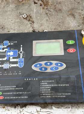 询价购-拆机开山空压机控制器   MAM380A实图包
