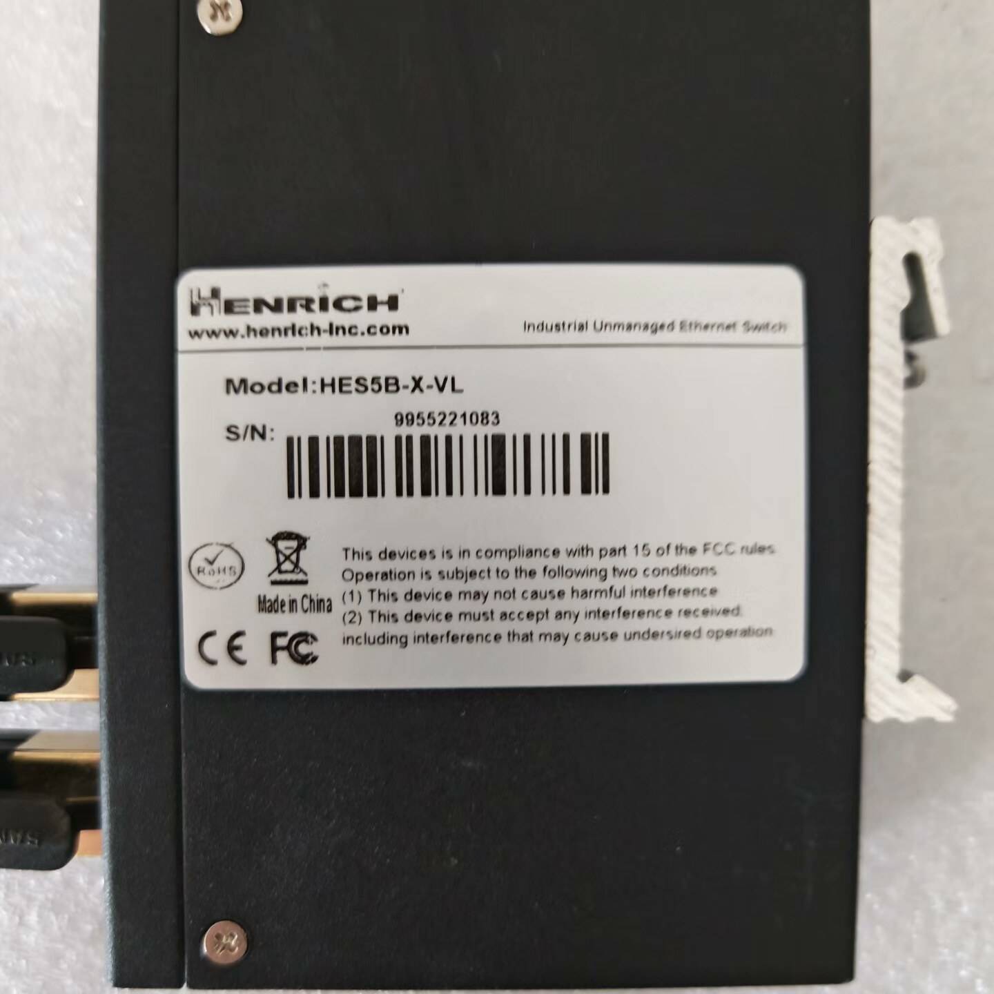 询价购-亨利奇工业交换机HES5B-X-VL，型号HES5B-X