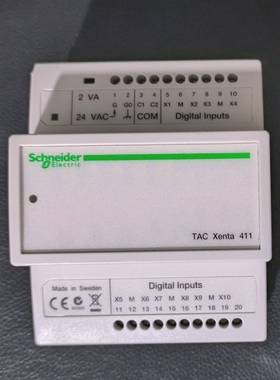 询价购-TAC Xenta 401楼宇控制器