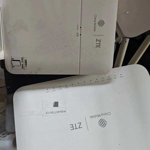 询价购-中兴ZXHN G1612移动光猫主路由FTTG7611v2