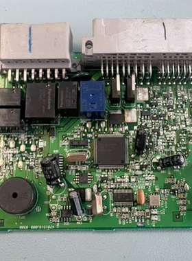 询价购-尼桑防盗器9H200