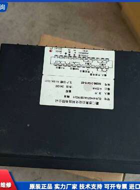 可维修-厦门恩莱自动化转速仪 ELM-AHGT4A1B-议价