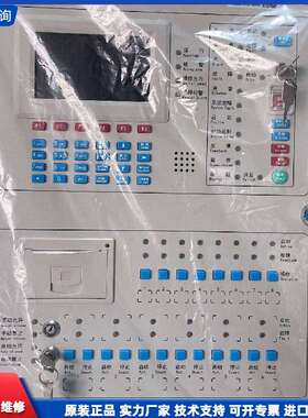可维修-青鸟消防JB-QB-JBF-51S01火灾报警控-议价