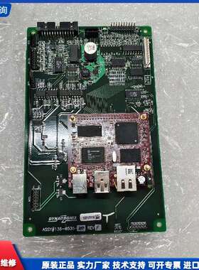 可维修-DYNA TRONIX 138-0535-X0 REV F-议价