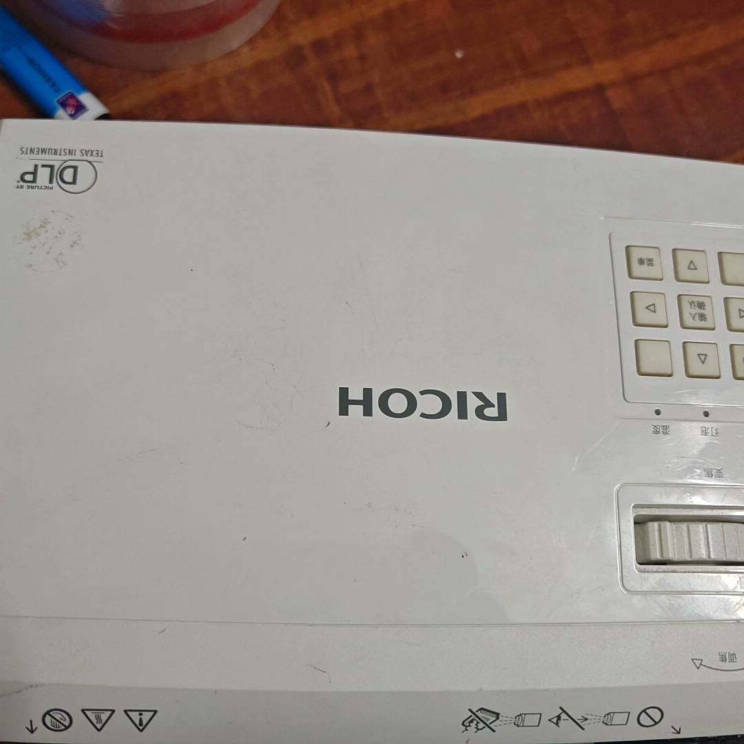 询价购-理光S2150投影仪，实物实拍成色如图，