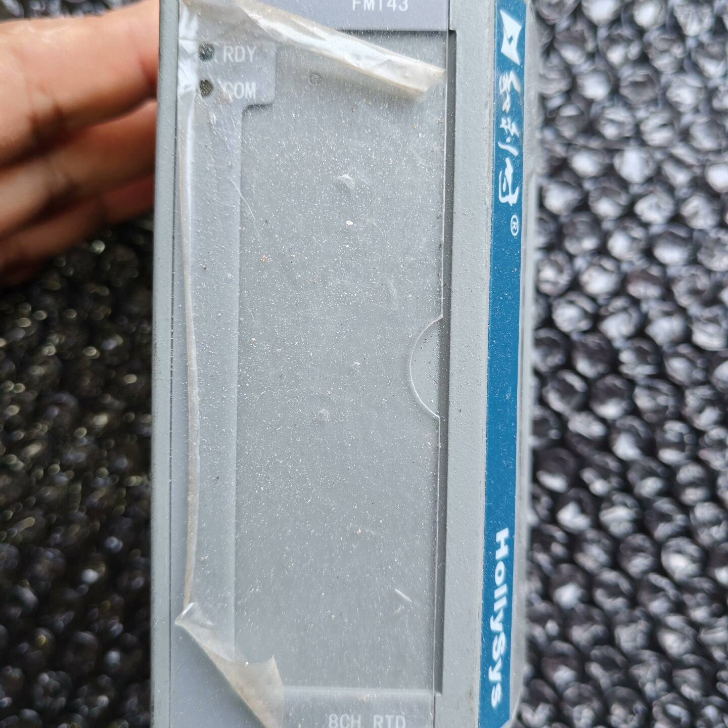 询价购-全新无包装和利时模块fm143-a07模块，