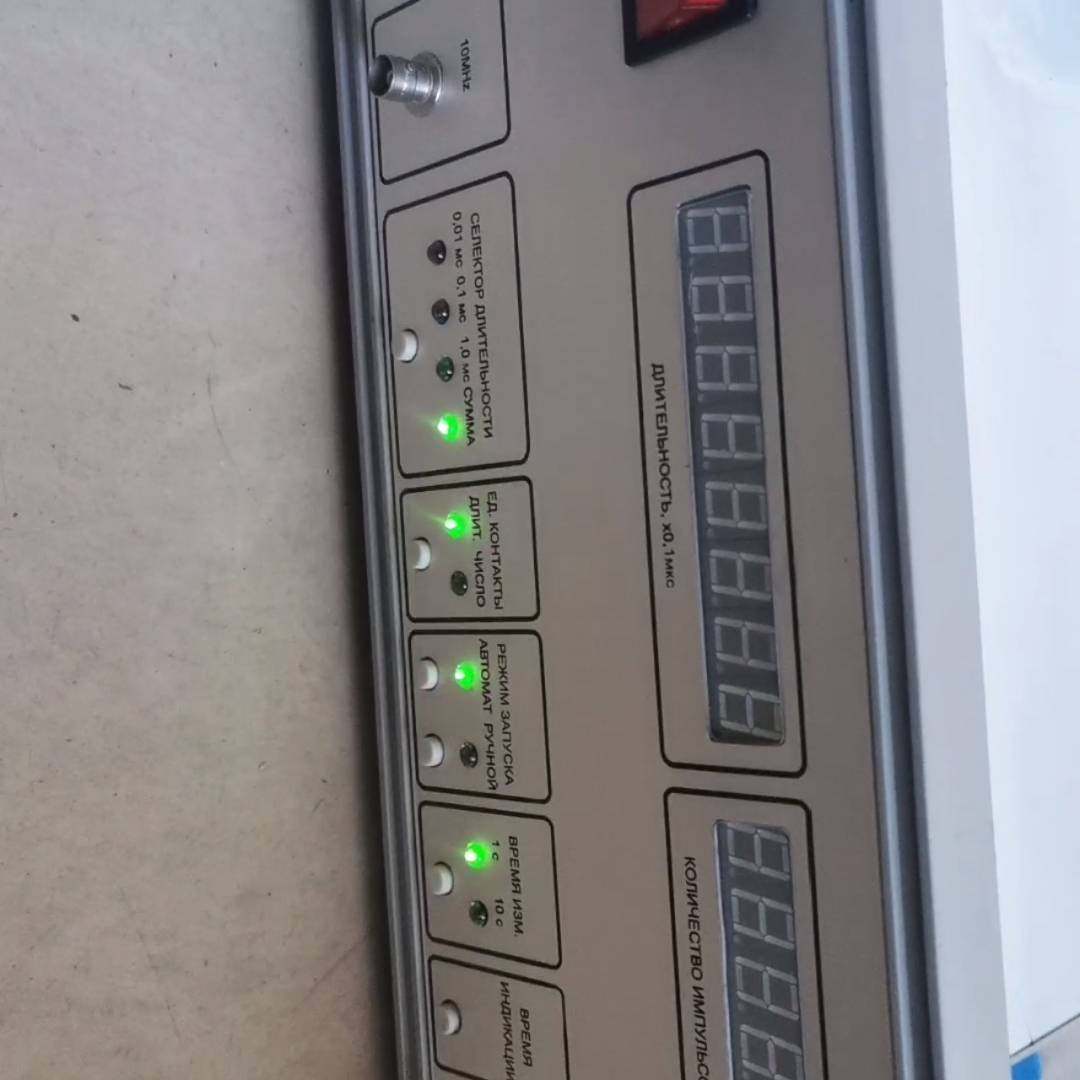 询价购-普通稳压器,实物图拍照,N-317M6Y-80Y