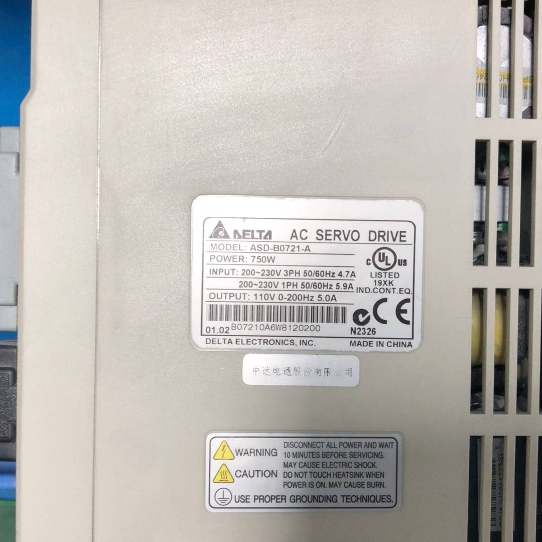询价购-台达伺服驱动器 ASD-B0721-A拆机件标价