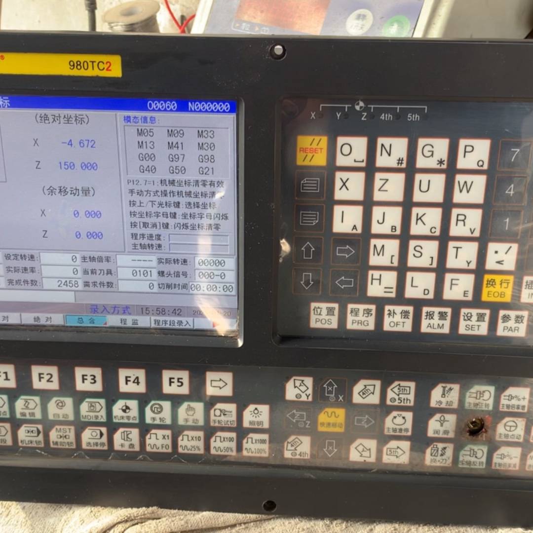 询价购-广州帝恩斯980TC2数控系统