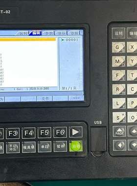 询价购-ADTECH众为兴NCT-02数控系统控制器，拆